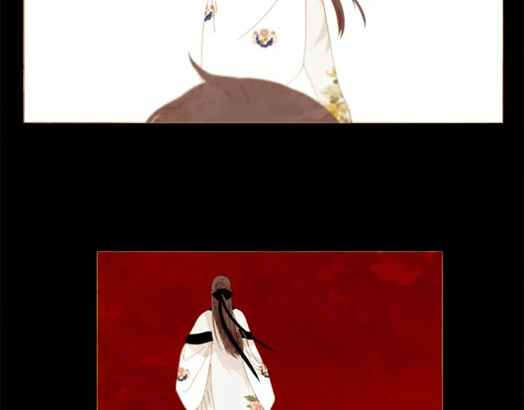 第85话 儿时阴影 第113页