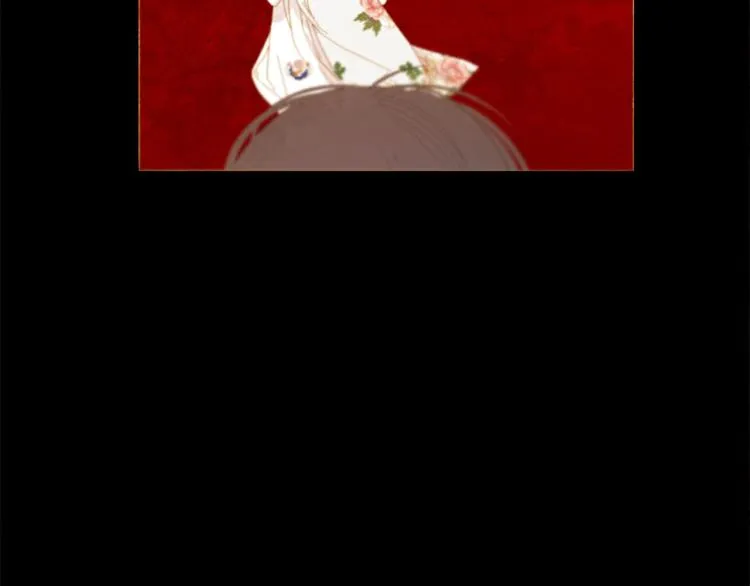 第85话 儿时阴影 第114页