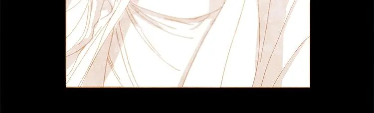 第85话 儿时阴影 第121页