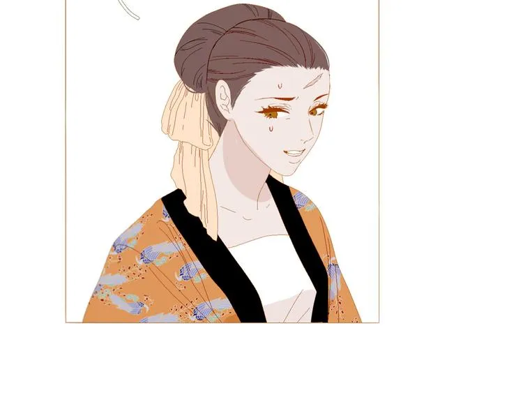 第84话 不想一个人走 第28页