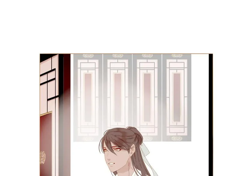 第84话 不想一个人走 第36页