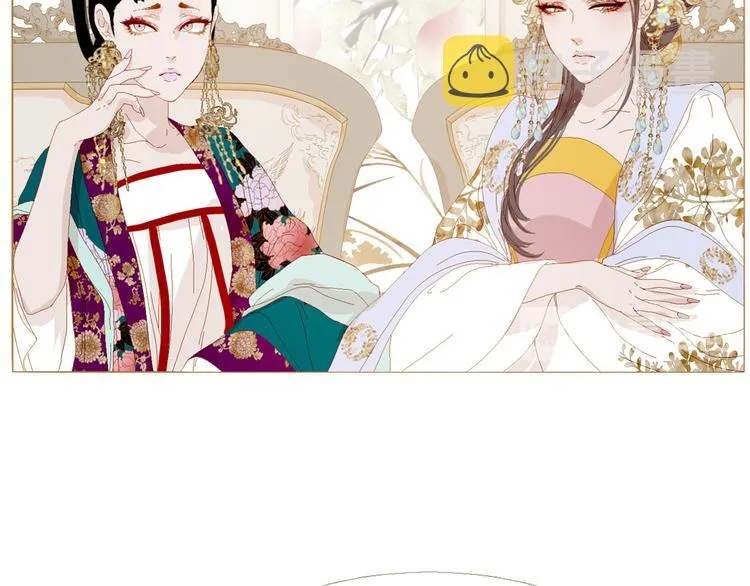 第84话 不想一个人走 第49页