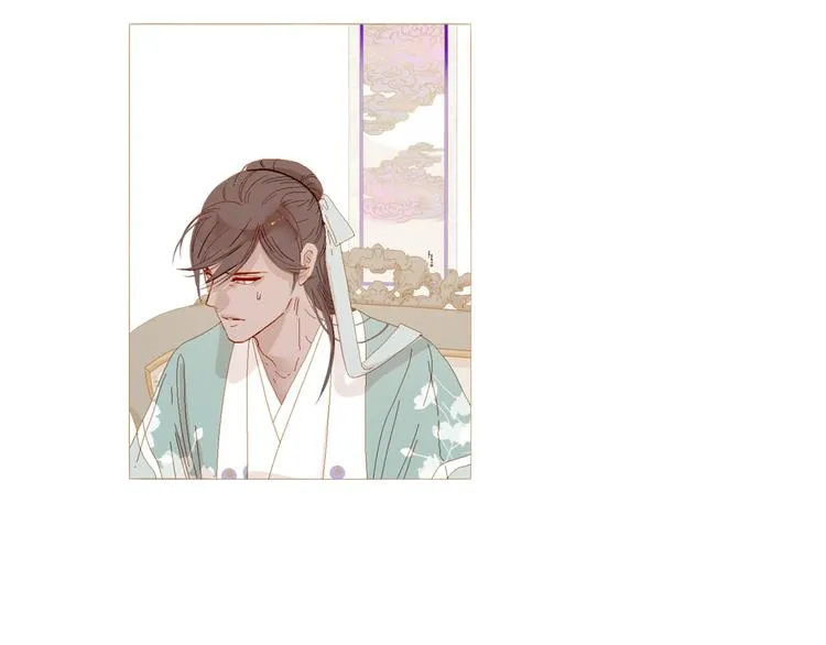 第84话 不想一个人走 第61页