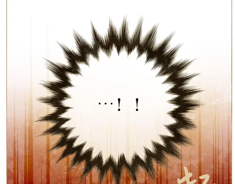 第84话 不想一个人走 第79页