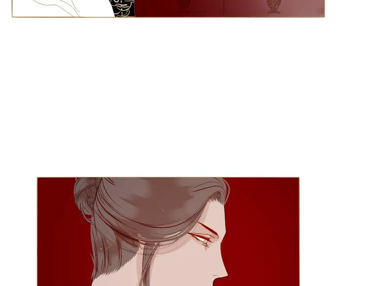 第84话 不想一个人走 第96页