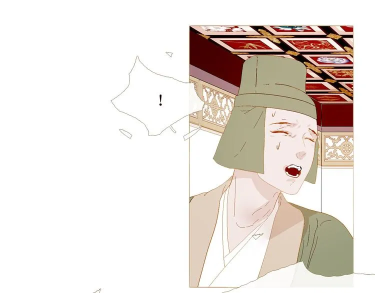 第84话 不想一个人走 第103页