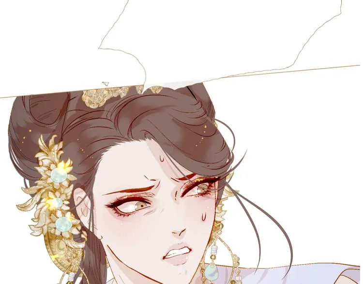 第84话 不想一个人走 第110页