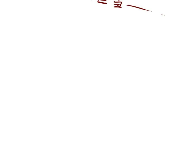 第84话 不想一个人走 第112页
