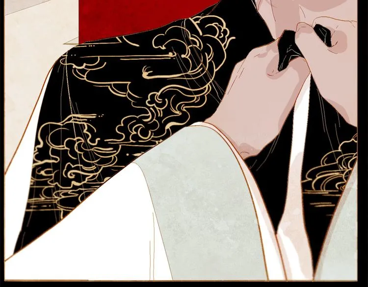 第84话 不想一个人走 第134页
