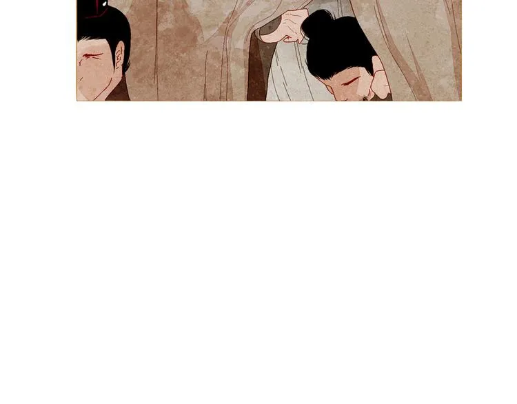 第83话 美好记忆 第20页