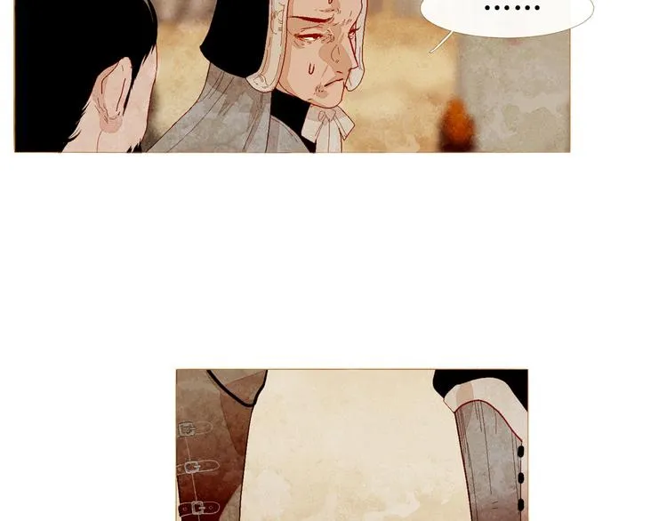 第83话 美好记忆 第30页