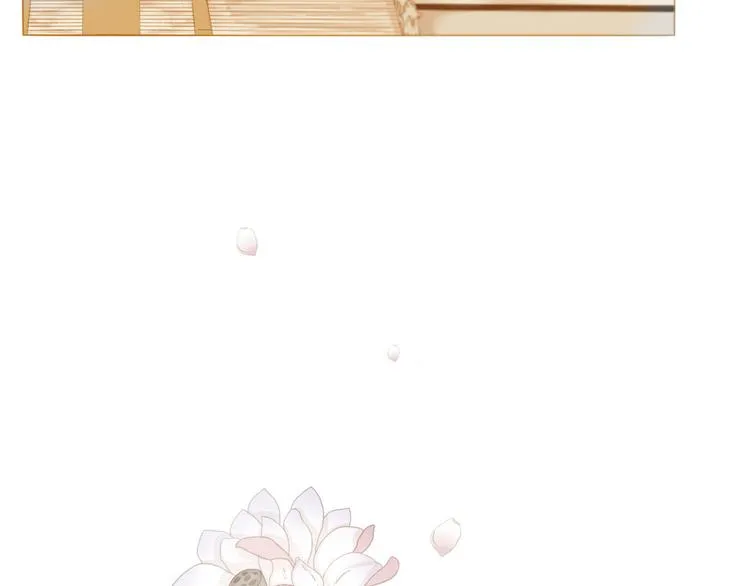 第83话 美好记忆 第43页