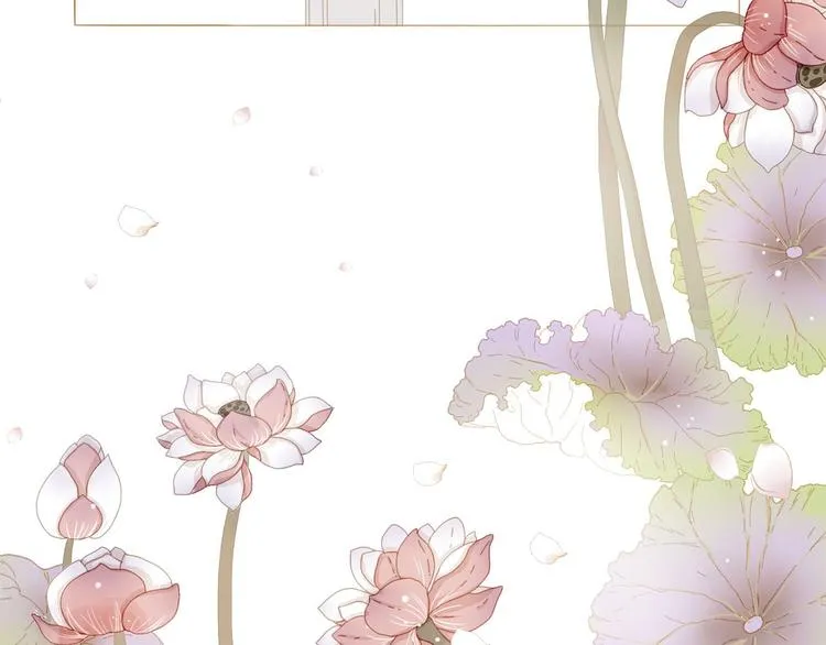 第83话 美好记忆 第45页