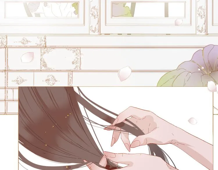 第83话 美好记忆 第47页