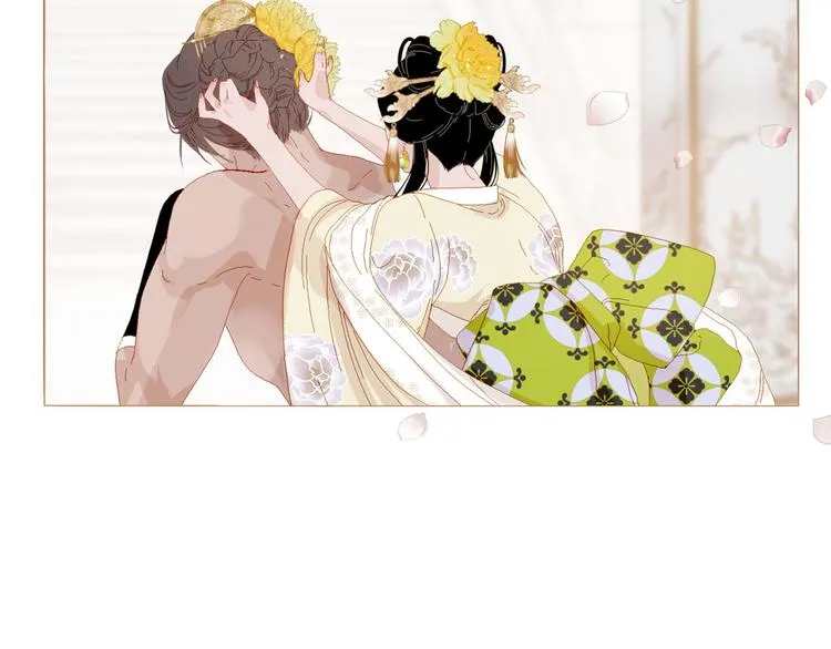 第83话 美好记忆 第49页