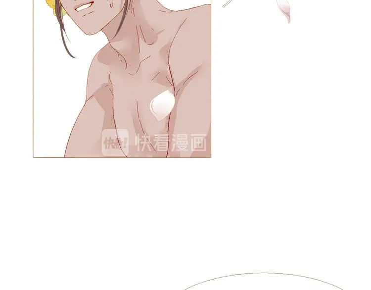 第83话 美好记忆 第64页