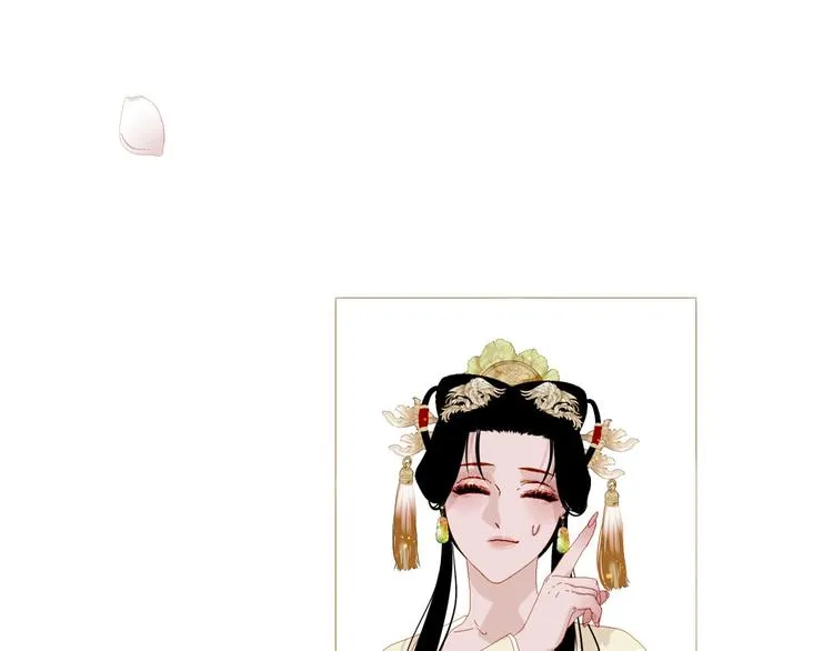 第83话 美好记忆 第75页