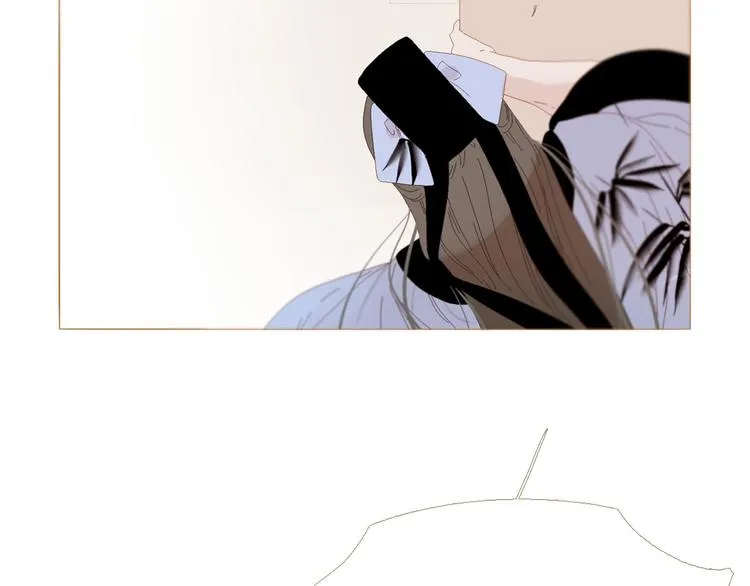 第83话 美好记忆 第85页