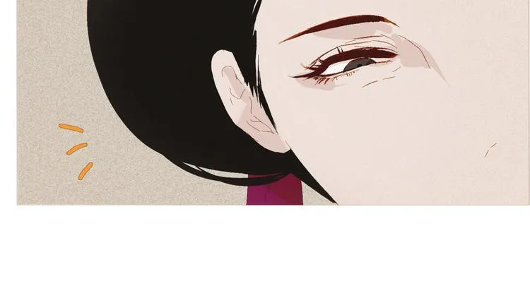 第5话 我必须变强大 第8页