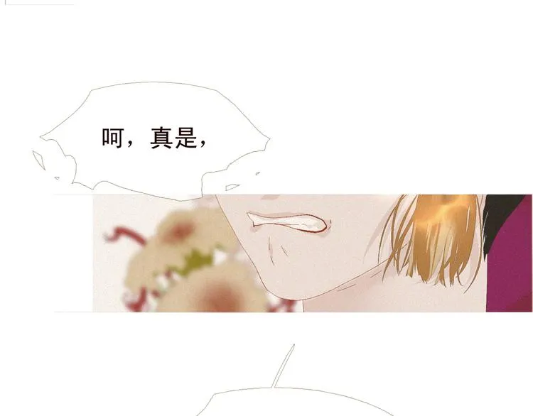 第5话 我必须变强大 第58页