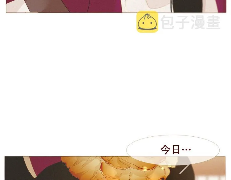 第5话 我必须变强大 第124页