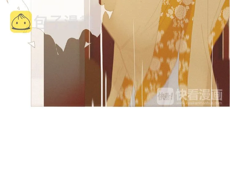 第4话 各自的私欲 第14页