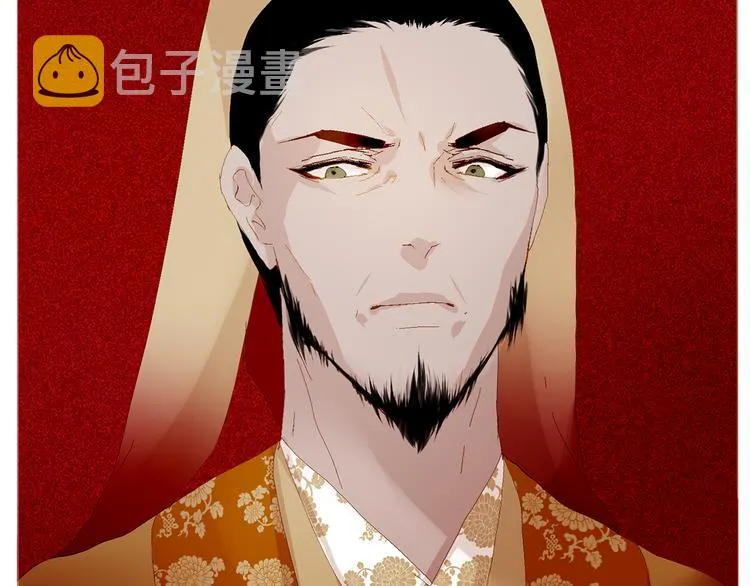 第4话 各自的私欲 第17页