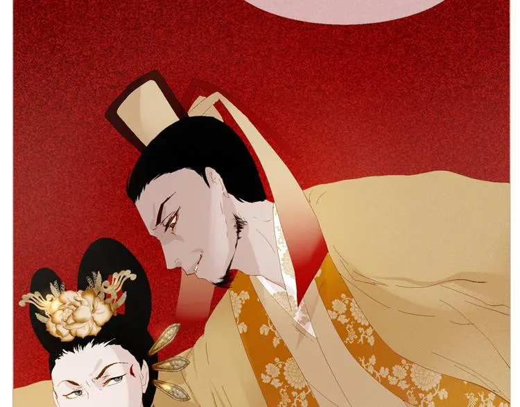 第4话 各自的私欲 第23页