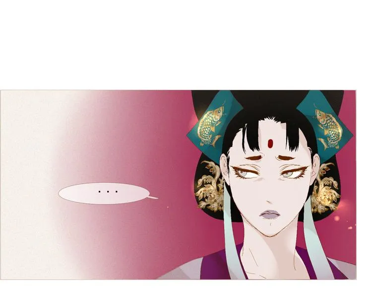 第4话 各自的私欲 第73页