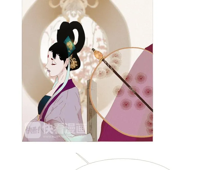 第4话 各自的私欲 第87页