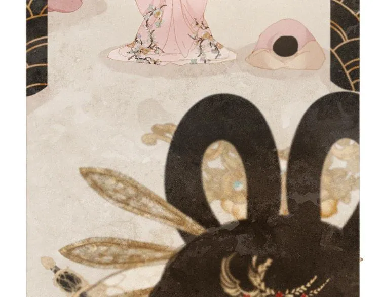 不还曲第3话 特别的赏赐？ 第11页