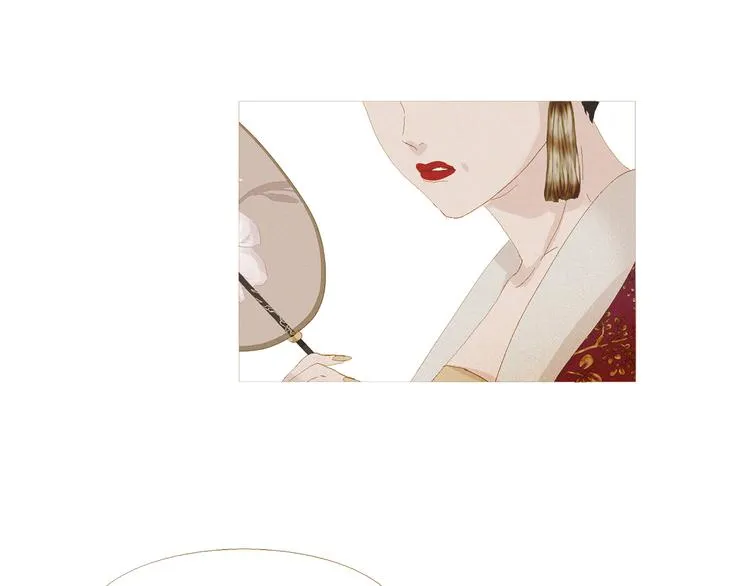不还曲第3话 特别的赏赐？ 第22页