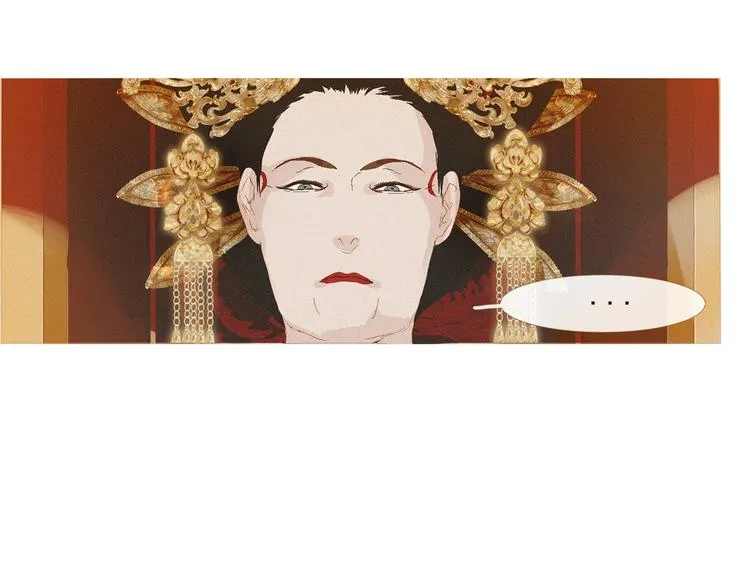 不还曲第3话 特别的赏赐？ 第43页