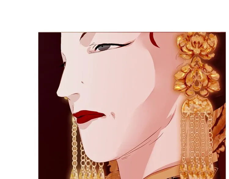 不还曲第3话 特别的赏赐？ 第48页