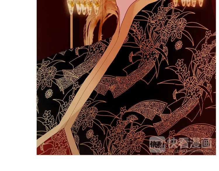 不还曲第3话 特别的赏赐？ 第49页