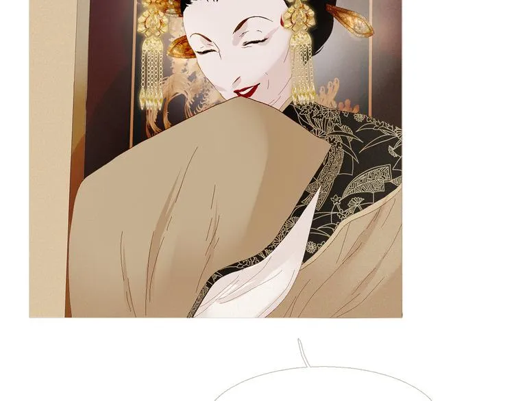 不还曲第3话 特别的赏赐？ 第53页