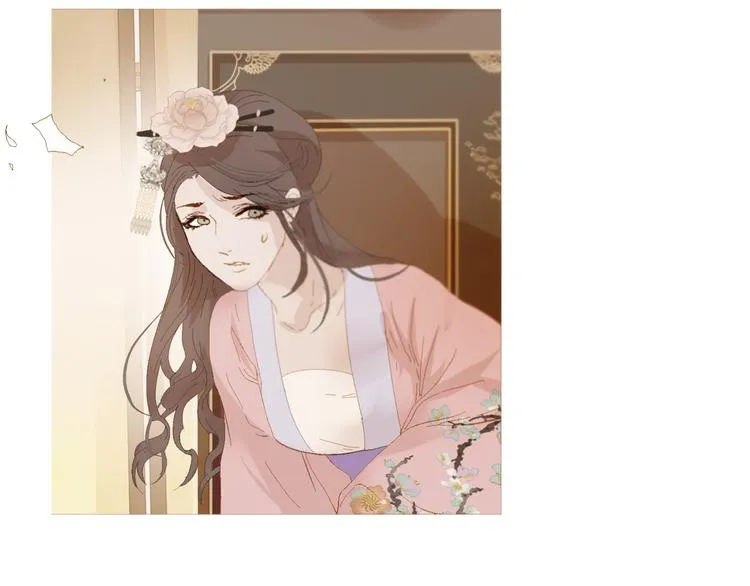 不还曲第3话 特别的赏赐？ 第66页