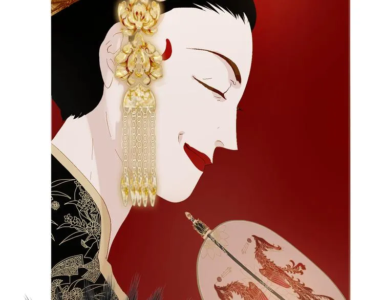 不还曲第3话 特别的赏赐？ 第77页