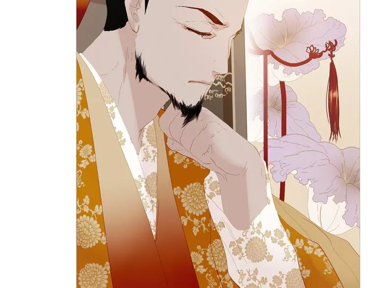 不还曲第3话 特别的赏赐？ 第89页