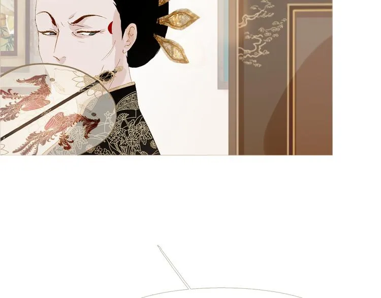 不还曲第3话 特别的赏赐？ 第99页