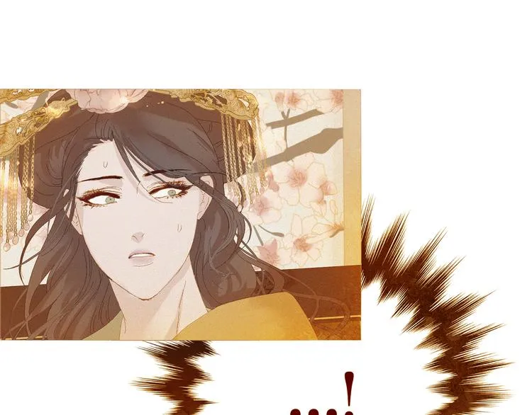 不还曲第2话 皇上的偏爱 第9页