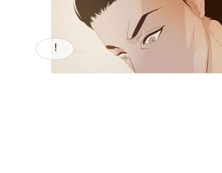 不还曲第2话 皇上的偏爱 第58页
