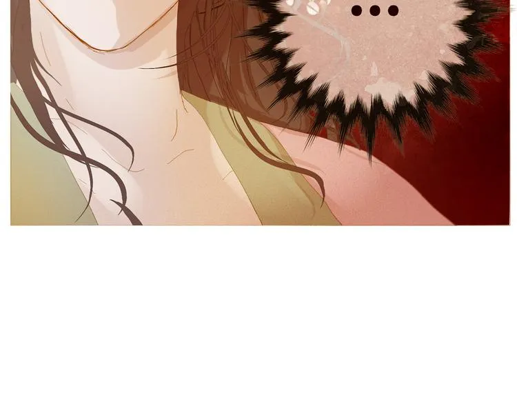 不还曲第2话 皇上的偏爱 第72页