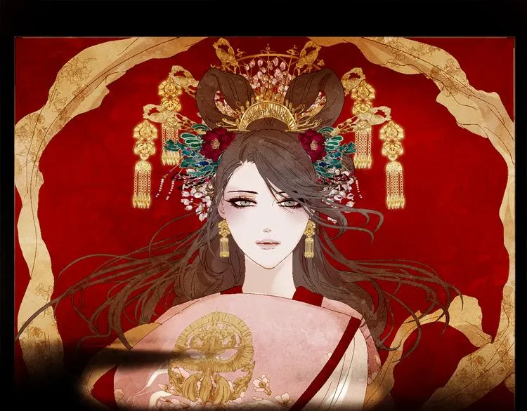 不还曲第2话 皇上的偏爱 第89页