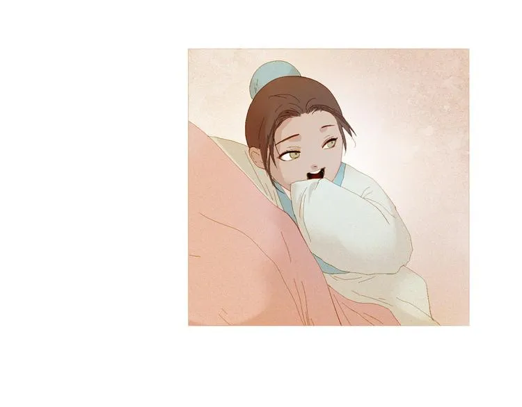 不还曲第2话 皇上的偏爱 第94页