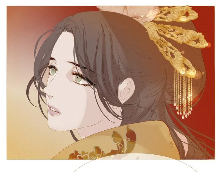 不还曲第2话 皇上的偏爱 第99页