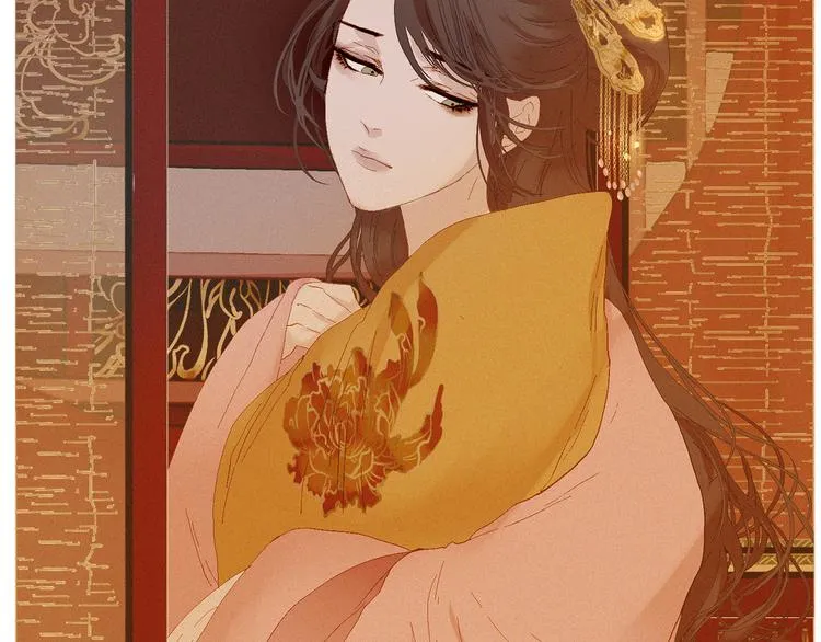 不还曲第2话 皇上的偏爱 第104页