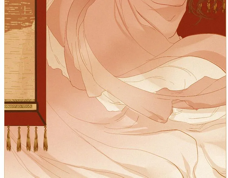 不还曲第2话 皇上的偏爱 第105页