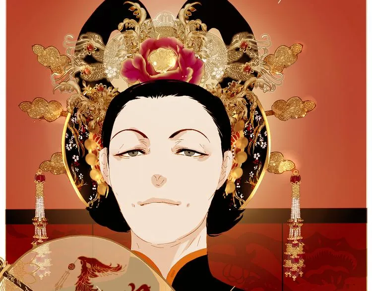 不还曲第2话 皇上的偏爱 第139页