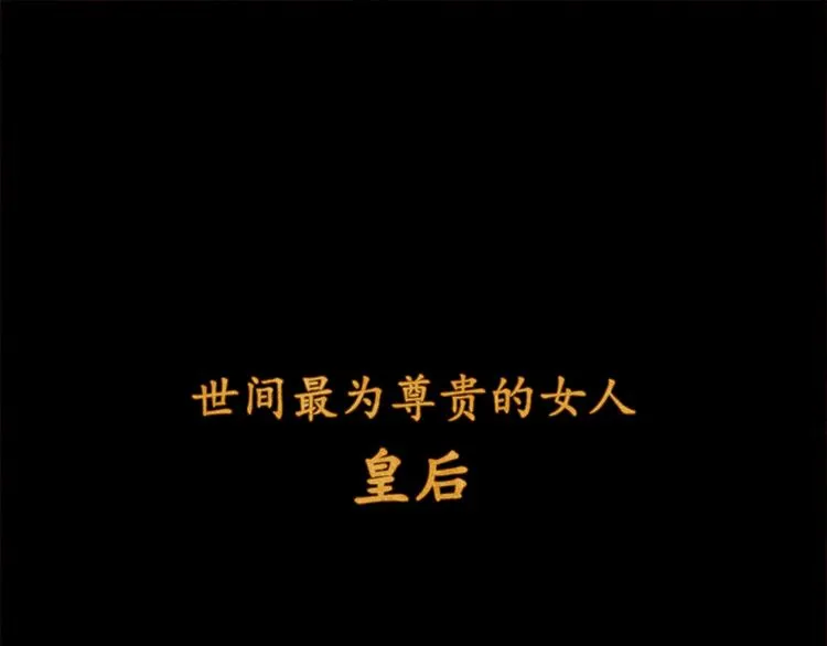 序章 第1页